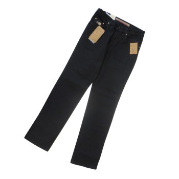 REVILS Stretch-Jeans schwarz